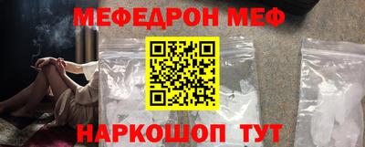 гашик Будённовск