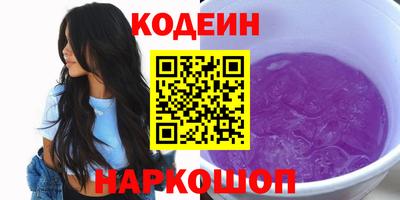 скорость mdpv Бузулук