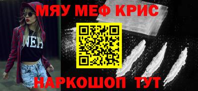 гашик Будённовск