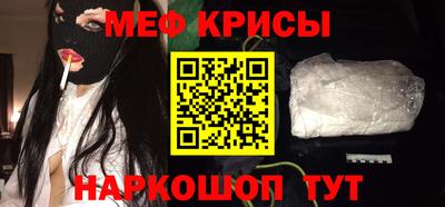 гашик Будённовск
