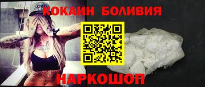 мяу мяу мука Бугуруслан
