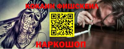 скорость mdpv Бузулук