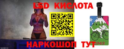 мяу мяу мука Бугуруслан