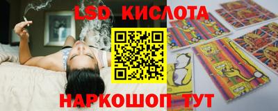 мяу мяу мука Бугуруслан