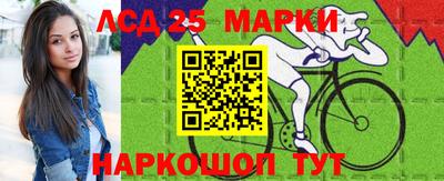 скорость mdpv Бузулук