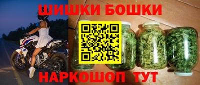 скорость mdpv Бузулук