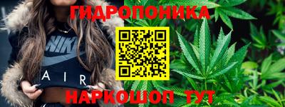 скорость mdpv Бузулук