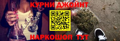гашик Будённовск