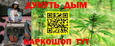 скорость mdpv Бузулук