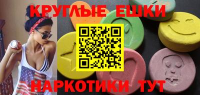 мяу мяу мука Бугуруслан