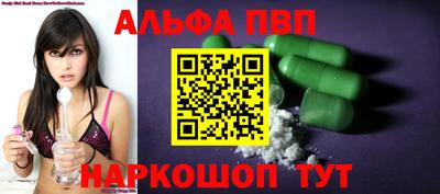 скорость mdpv Бузулук