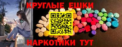 скорость mdpv Бузулук