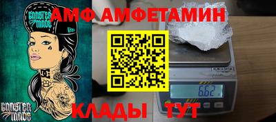 скорость mdpv Бузулук