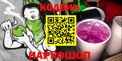 мяу мяу мука Бугуруслан