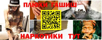скорость mdpv Бузулук